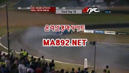 검빛경마 ma892.net