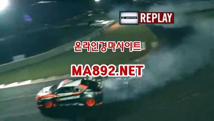 인터넷경마사이트 MA892.NET
