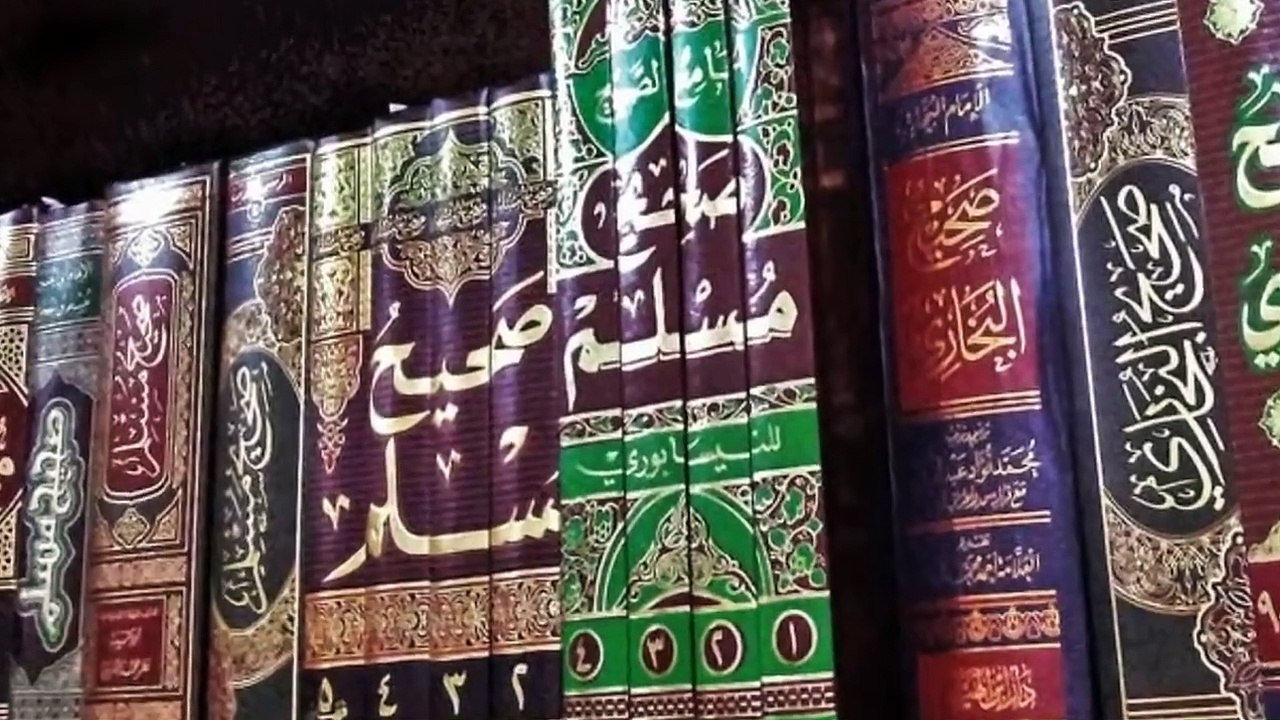 Signs of Qayamat | Qayamat ki Nishaniyan in Urdu | Signs of The Judgement Day By Saqib Raza Mustafai