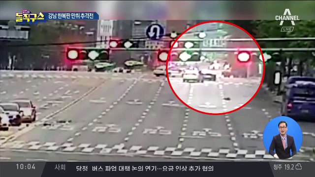 ‘만취 운전’ 2억원 슈퍼카…광란의 추격전