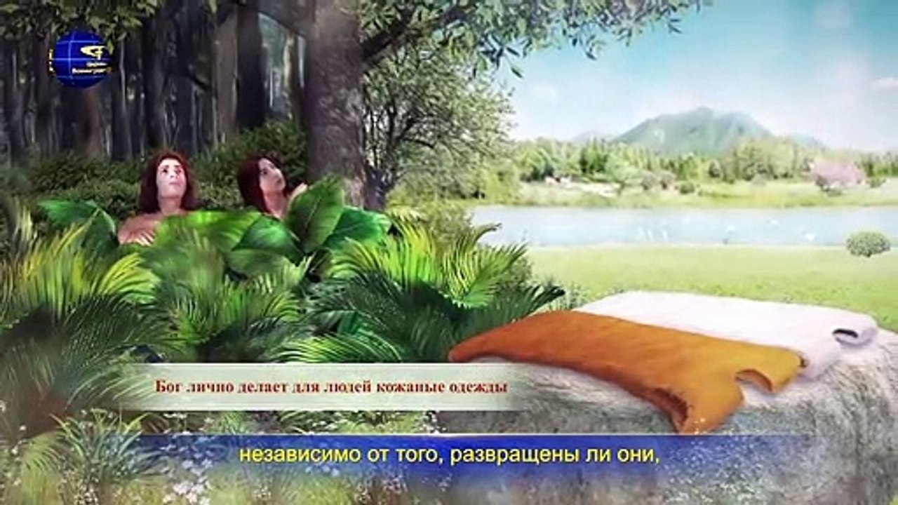 Восточная Молния | Христианская музыка 2019 «Бог относится к людям как к самому дорогому, что у Него есть»