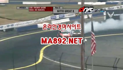 경마배팅사이트 M A 892 점 NET
