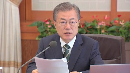 문 대통령, 여야정 협의체 개최 거듭 촉구 / YTN