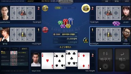 원탁게임 ヤ GHU８８８.C○M 원탁게임 レ #배터리바둑이 배터리 게임 그랜드게임포커 현금게임바둑이