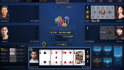 배터리게임 ラ GHU８８８.C○M 배터리게임 ヱ #배터리바둑이 배터리 게임 응팔게임포커 바닐라게임바둑이