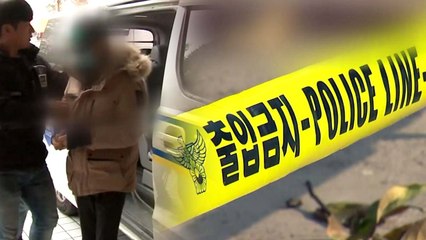 '인천 중학생 추락사' 가해 학생 전원 실형 / YTN