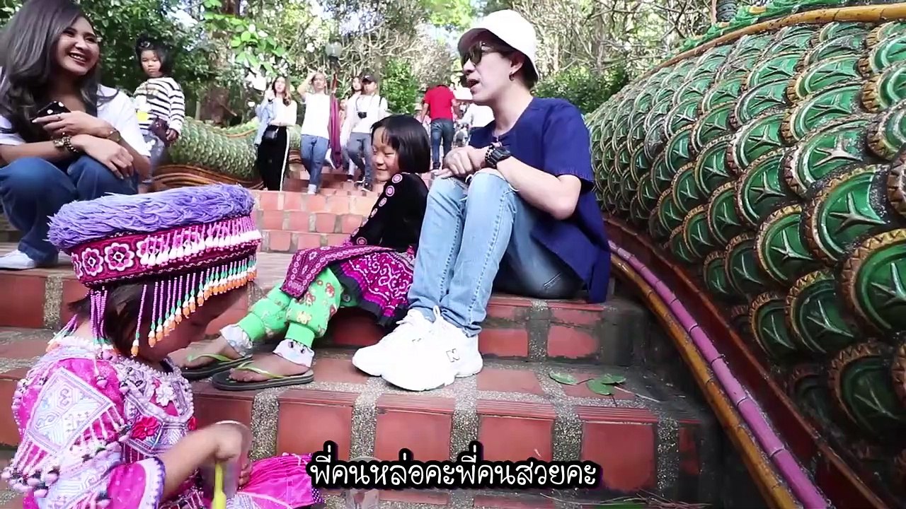 Teaser #ตามใจตุ๊ด EP.12 ข้าเจ้าเป็นสาวเชียงใหม่