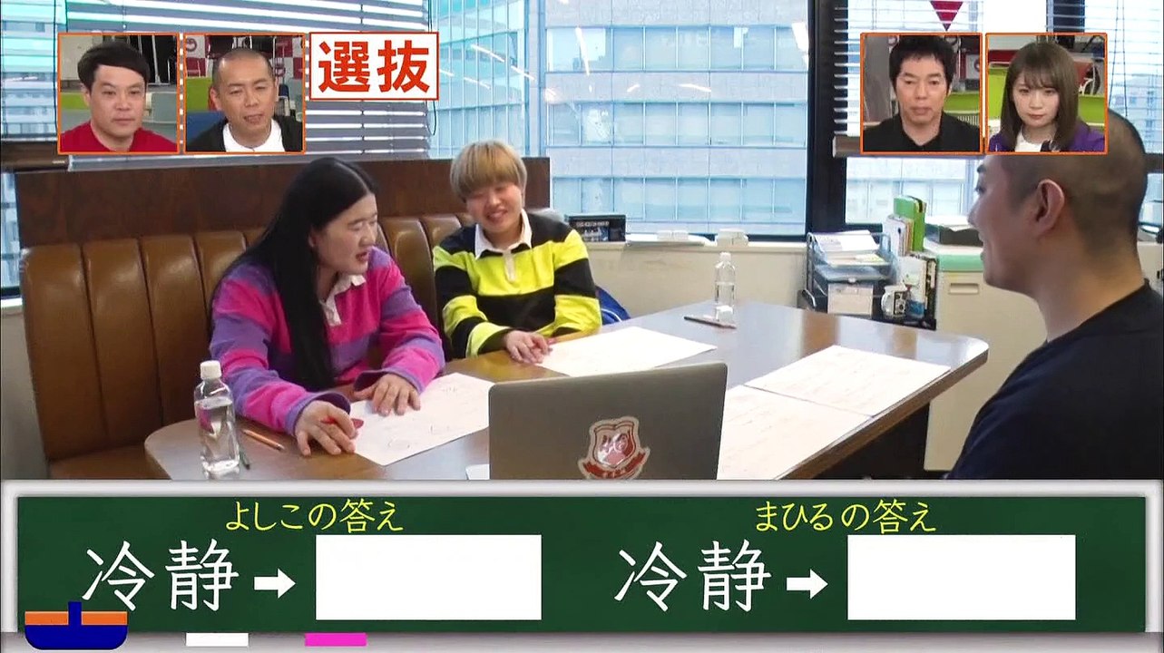 吉本坂46が売れるまでの全記録シーズン2 [20190416]