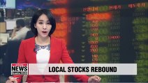 Seoul stocks recover after opening lower on Tuesday