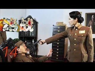 绝战 14 | Great War 14（石凉，温峥嵘，王骏毅，陶宇佳 领衔主演）