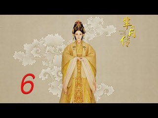 The Legend of Mi Yue 06 Engsub (Betty Sun, Tamia Liu, Alex Fong,Huang Xuan)
