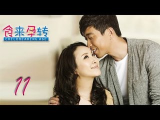 食来孕转 11 | Food to Pregnant 11（刘涛，王千源，张一山 领衔主演）