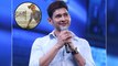 Mahesh Cancels Holiday To Boost Maharshi's Collections || Filmibeat Telugu