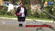 سياسة: سجن حنون يربك السياسيين .. أسماء تخرج عن صمتها خوفا من المحاسبة