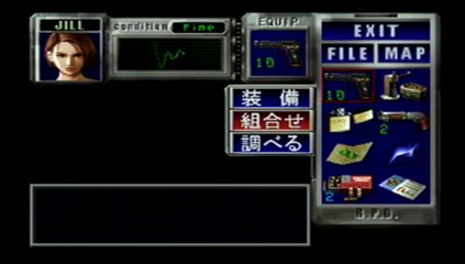【２】バイオハザード３ LAST ESCAPE 　実況プレイ