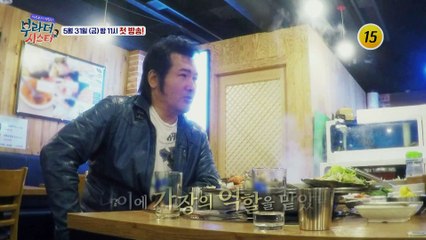 부라더 시스터_ 첫방송 티저 (김보성 ver.)