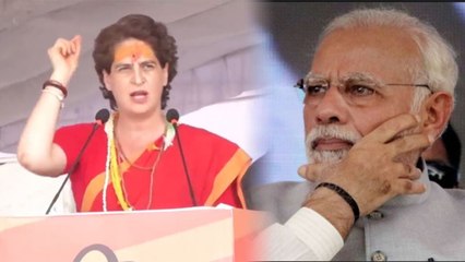Priyanka Gandhi ने PM Modi की किस तपस्या का उड़ाया मजाक ?, देखें Video | वनइंडिया हिंदी
