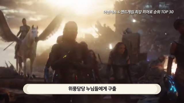 온라인성인게임(￢VMF25.COM￢)예스카지노