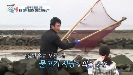 yNo 경주오피-【cbgo1.com】-경주마사지-【조밤】 경주스파-경주안마사이트