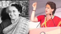 Priyanka Gandhi ने जब बीच भाषण में Indira Gandhi को किया याद, जानें वजह | वनइंडिया हिंदी