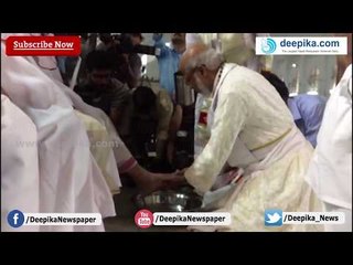പെസഹാദിനത്തില്‍ കാല്‍കഴുകല്‍ ശ്രശ്രൂഷ നടത്തി കര്‍ദിനാള്‍ മാര്‍ ജോര്‍ജ് ആലഞ്ചേരി