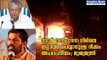 Swami Sandeepananda Giri's Ashram Attacked; CM Pinarayi Vijayan Condemns The Attack | Deepika News