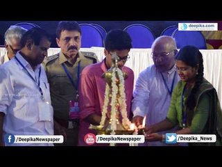 ദീപിക ബ്രൈറ്റ് പാത്ത് ഉദ്ഘാടന ചടങ്ങ് / Deepika Bright Path 2018- Educational Fair