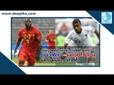 World Cup 2018: France to lock horns with Belgium in the first semi final today / Match Preview