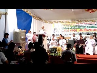 Cardinal Mar George Alencherry Speech at Kerala Karshaka Jadha / Live