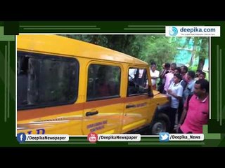 കൊച്ചിയിൽ സ്കൂൾ വാൻ മറിഞ്ഞ് രണ്ടു കുട്ടികളും ആയയും മരിച്ചു