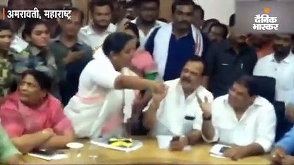 कांग्रेस की महिला विधायक यशोमती ठाकुर ने सरकारी अधिकारियों को दी गाली, वीडियो हो रहा वायरल