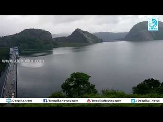 Скачать видео: Heavy Rain in Idukki, Dam Shutters Opened, Periyar River Overflows / Deepika News