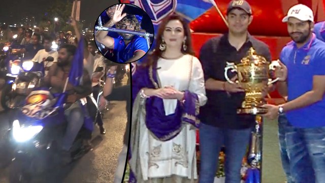 IPL 2019,Final : Mumbai Indians Celebration Video After IPL 2019 WIN ! || Oneindia Telugu