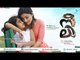 Neeli Movie Review / Malayalam / Mamtha Mohandas, Anoop Menon / Deepika News