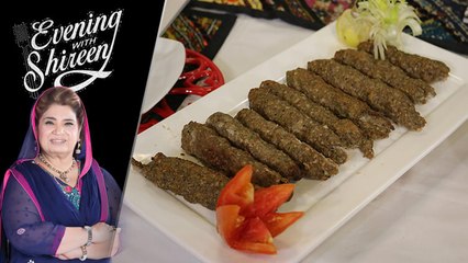 Seekh Lahori Recipe by Chef Shireen Anwar 13 May 2019