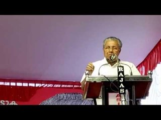 Sabarimala Issue: Pinarayi Vijayan Targets BJP, UDF | Speech at Kottayam | Deepika News Live