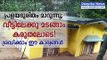 Kerala Floods 2018: Things to care while returning to flooded houses! Deepika News
