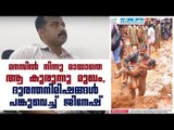 Adimali Landslides; Fire Force Driver Jinesh Talks about that Unforgettable Moment! Deepika News