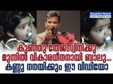 Balabhaskar Gives Emotional Note Before His Daughter Tejaswini Bala