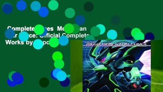 Complete acces  Mega Man Star Force: Official Complete Works by Capcom