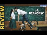 Nonsense Malayalam Movie Review | Vinay Forrt, Rinosh George | #DeepikaNews