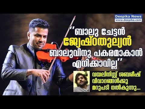 Balabhaskar's Replacement: Sabareesh Prabhakar Replies to the Allegations | #DeepikaNews