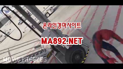 사설경마정보 MA892.NET