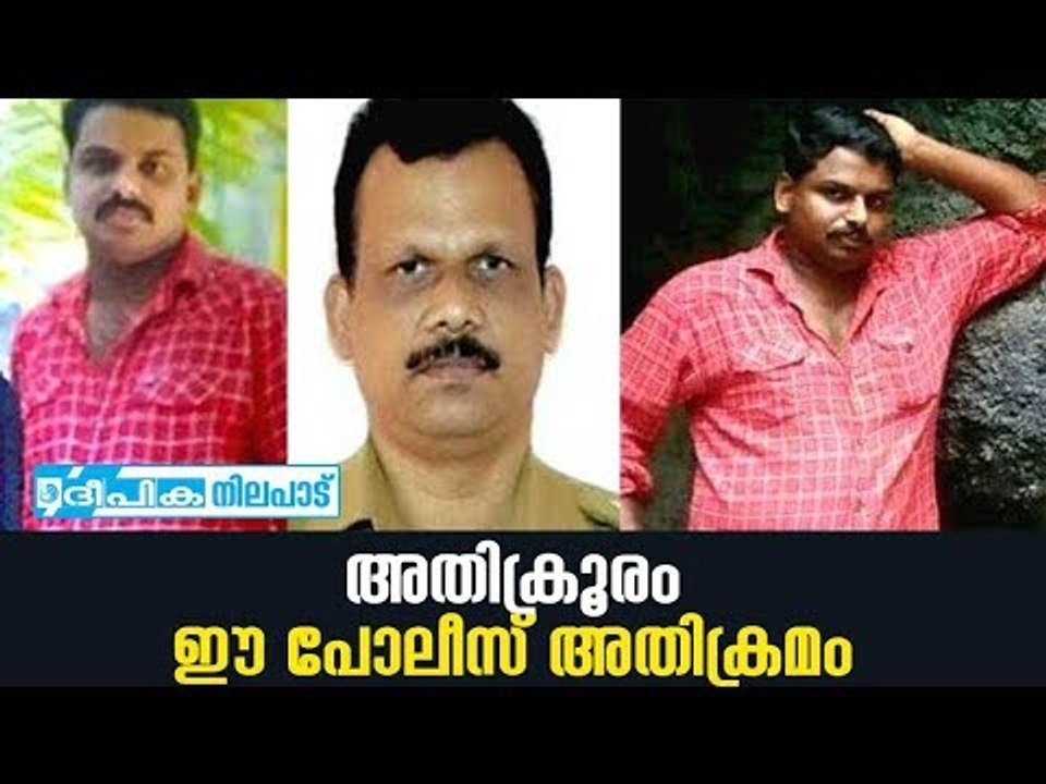 Neyyattinkara Police Murder Another Black-mark in the History of Kerala Police | Deepika Nilapadu