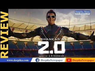 Download Video: Enthiran 2.0 Tamil Movie Review | Rajinikanth, Akshay Kumar, Amy Jackson, R Shankar | Deepika