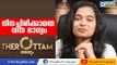 Leena Joseph on Her Dream Debut With #Therottam | Interview | Deepika Entertainments
