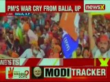 PM Narendra Modi addresses rally in Balia, Uttar Pradesh; launches attack at Mahagathbandhan