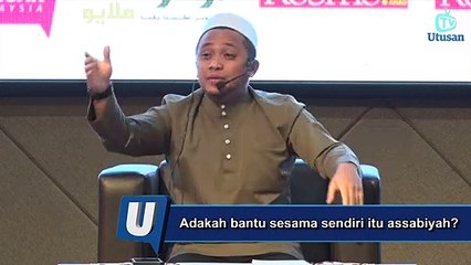 Adakah bantu sesama sendiri itu assabiyah?