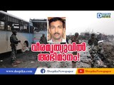 Pulwama Terrorist Attack: Killed Malayali Soldier's Brother Feels Honoured to Die for the Nation