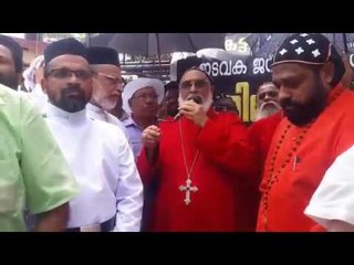 കട്ടച്ചിറ പള്ളി തകര്‍ത്ത സംഭവം: കനത്ത പ്രതിഷേധവുമായി യാക്കോബായ സഭ